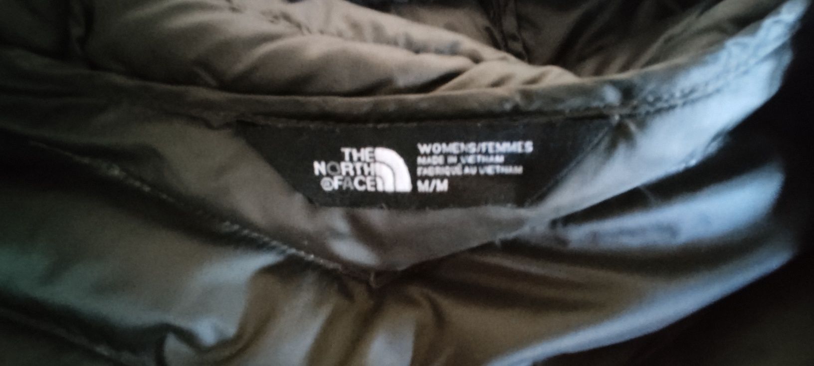 "The North Face" дамско яке.