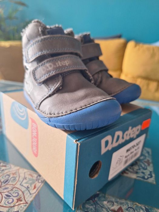 Боти DD step номер 22