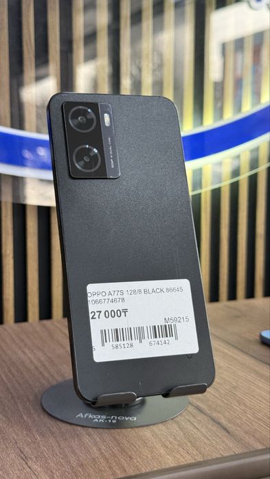 Oppo A77s 128Gb/8Gb С Гарантией!
