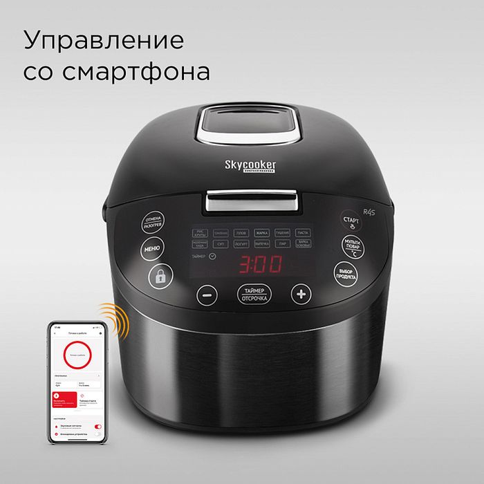 Мультиварка Smart Мультиварка SkyCooker REDMOND M800S