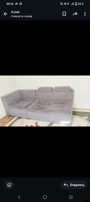 Продам диван за 7000 тысяч.