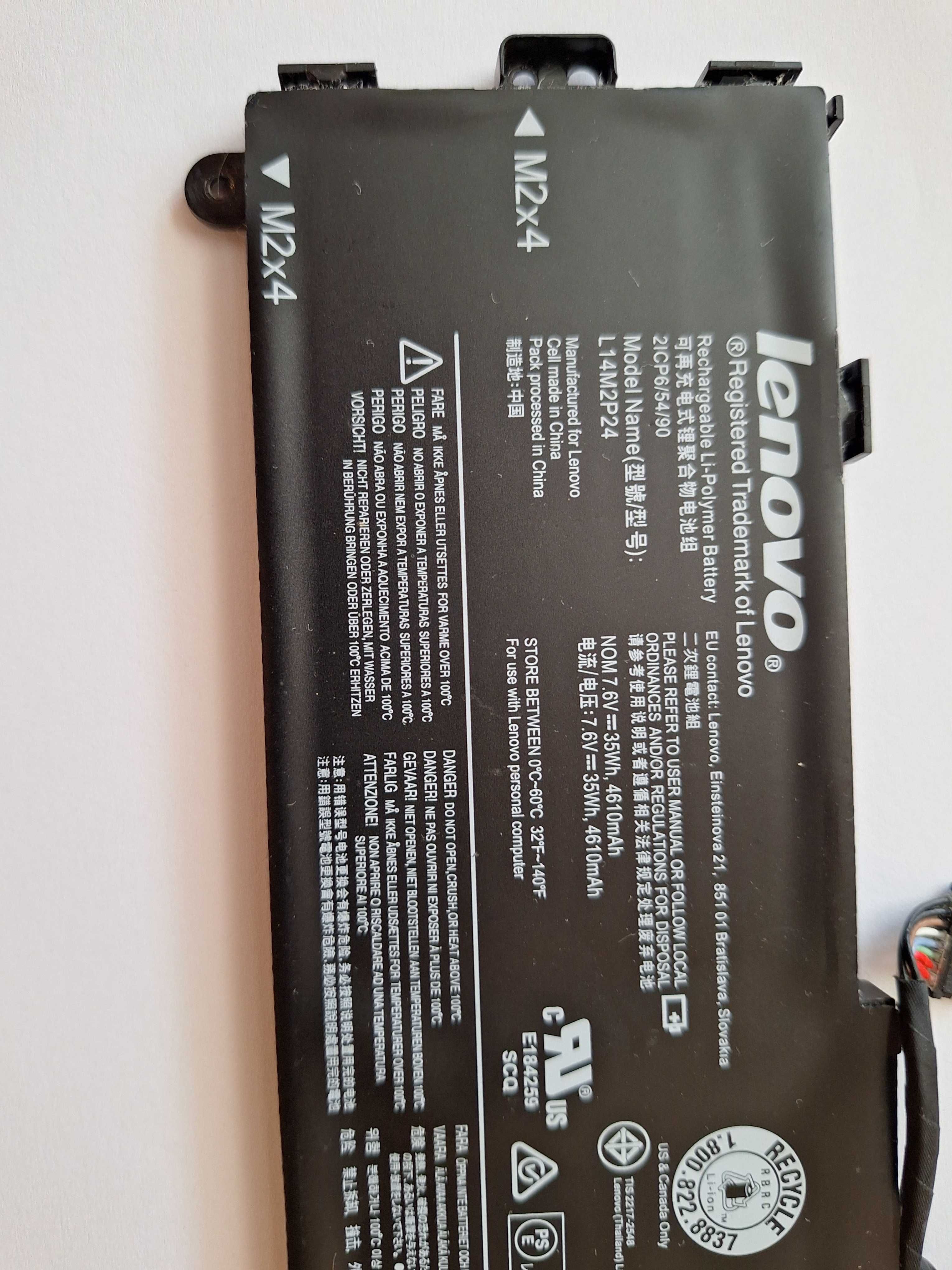 Батерия за лаптоп - Lenovo M2x4
