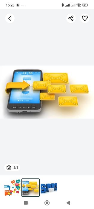 Sms reklama xizmatlari/ Смс реклама хизматлари / Смс рассылка