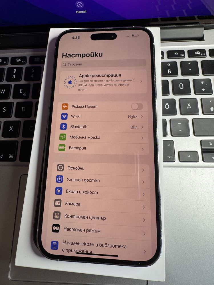 Перфектен! iPhone 14 Pro Max 256GB Silver