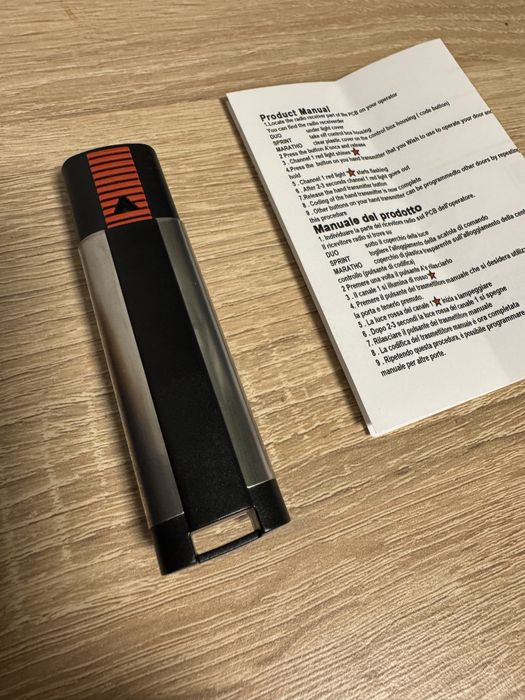 Дистанционно Sommer