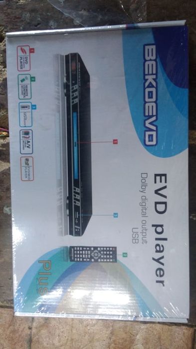 Двд плеер проигрыватель