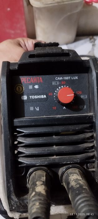 Продам сварочный аппарат