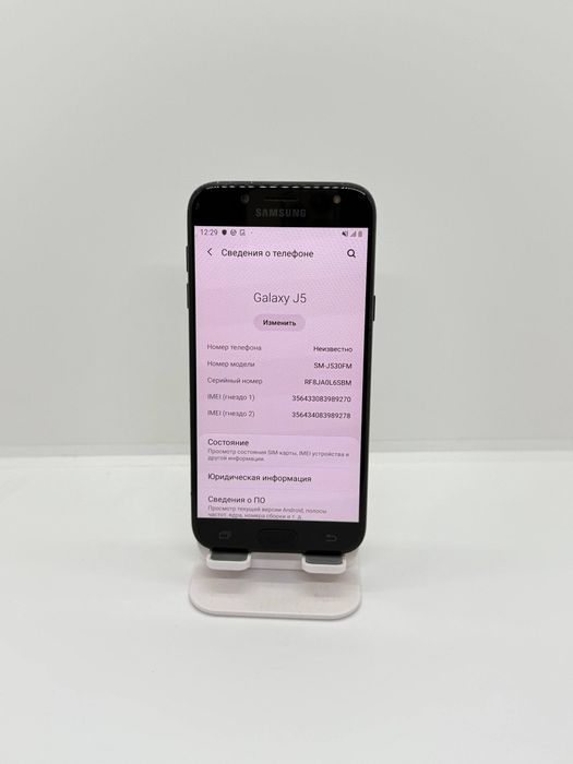 Sa.sung J5 sotiladi dastavka bor