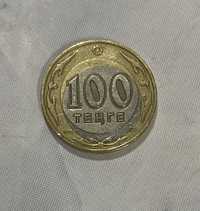 Монета 100 тенге с браком
