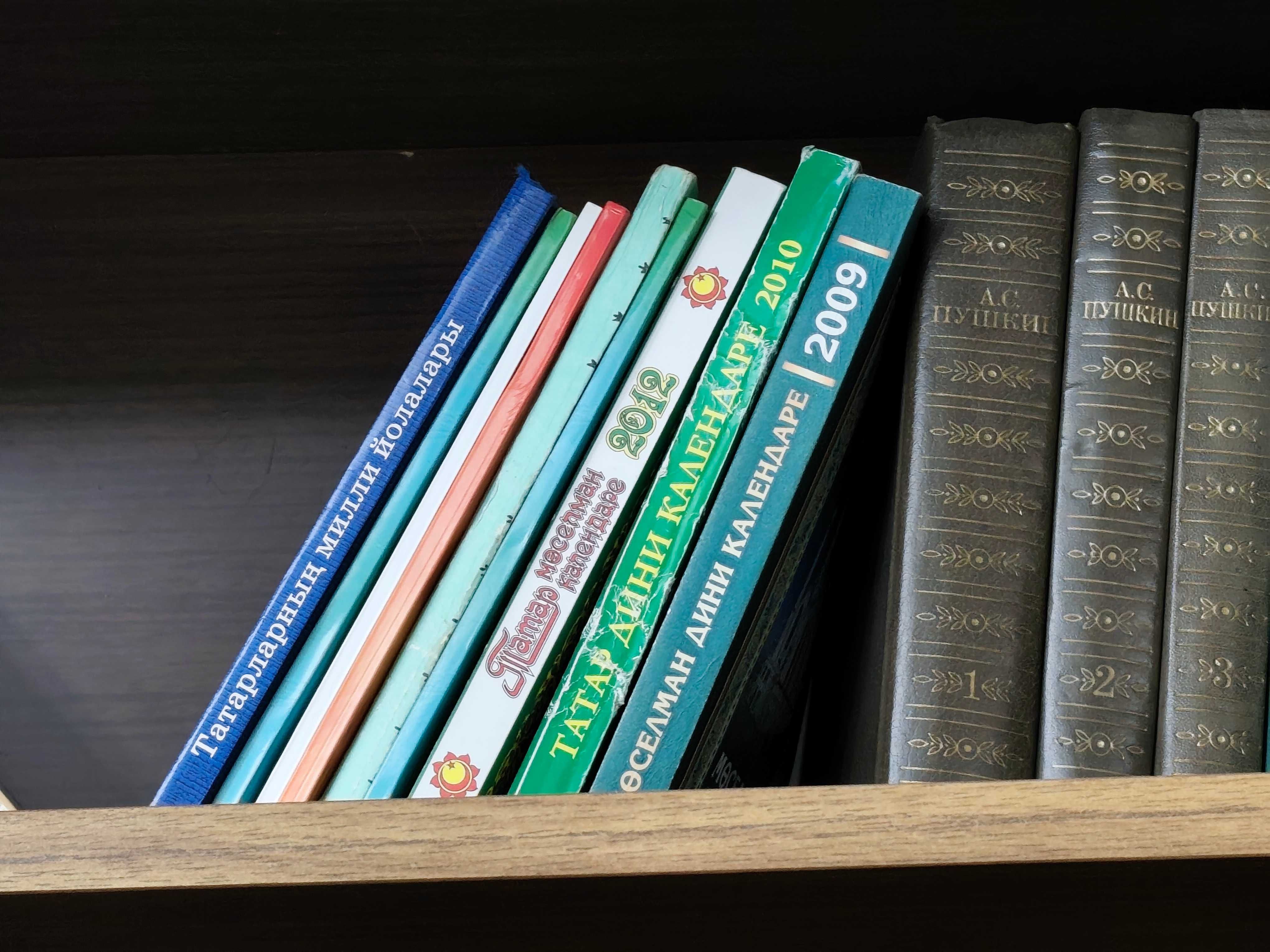 Книги продам большой ассортимент