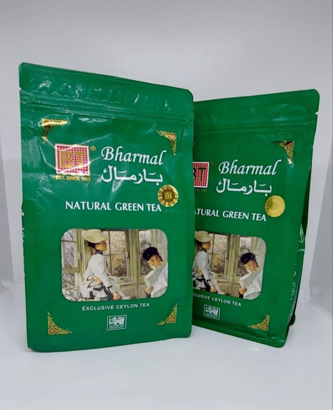 Bharmal Tea/Бхармал/Чай/Зелёный/Листовой/Exclusive/Цейлон/250гр