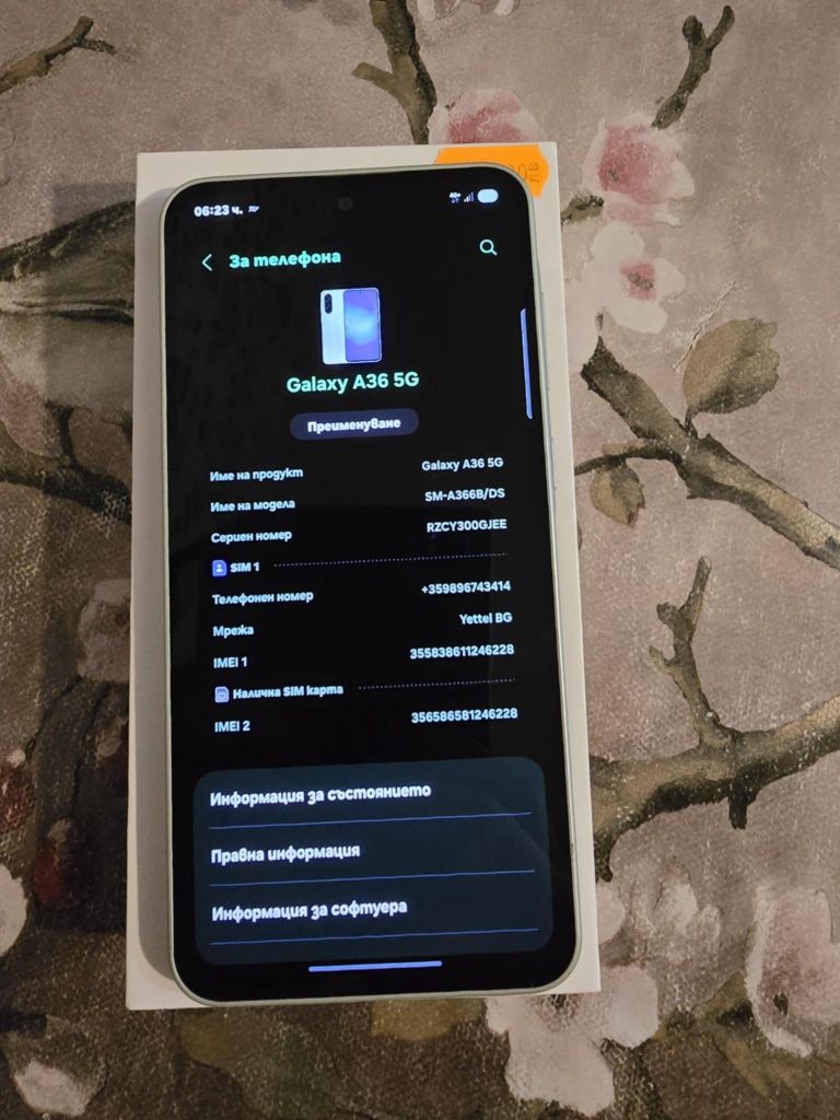 Продавам Samsung Galaxy A36/6 gb ram Awesome lime
