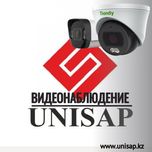 Монтаж видеонаблюдения!