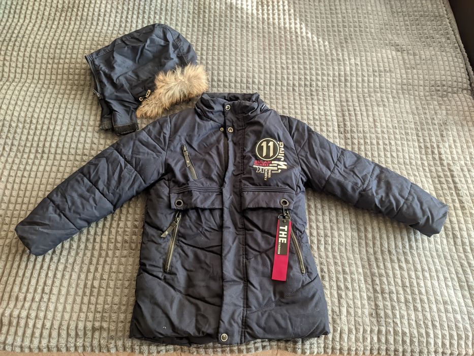 Зимняя куртка детская на мальчика