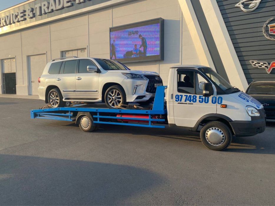 Evakuator hizmati 7/24