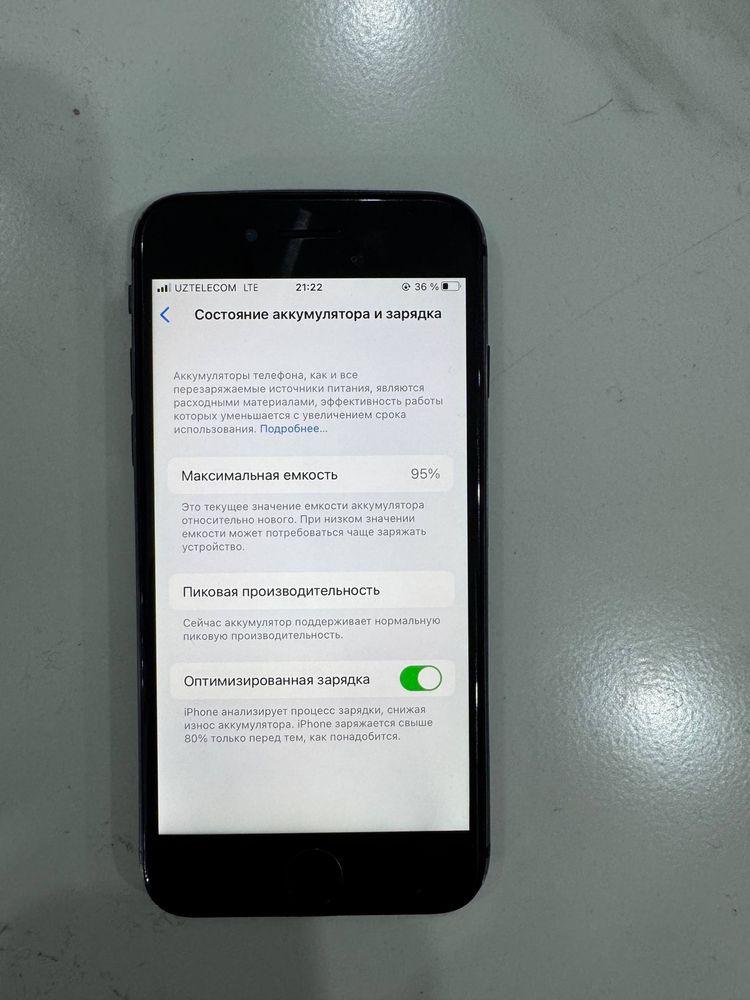 iphone 8 radnoy aybi yoq