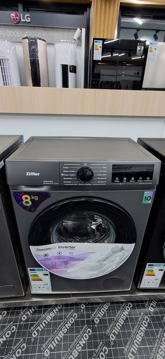 Стиральная машина ZIFFLER 8kg INVERTOR mator