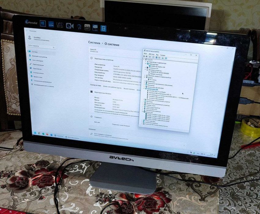Срочно продам офисный моноблок