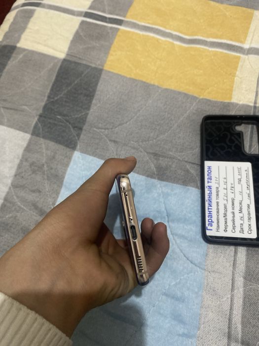 Samsung s21 5g ideal