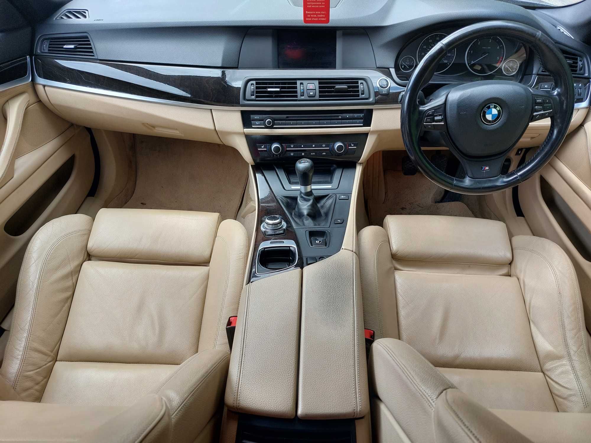 На Части: F10 BMW 520d 184 к.с. 2011 M Пакет