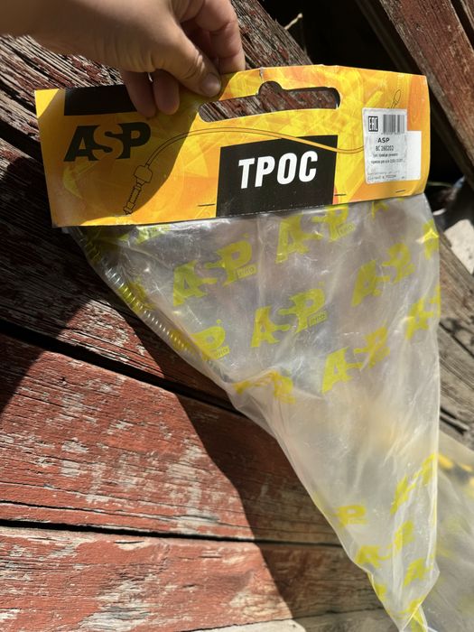 Трос ручного тормоза