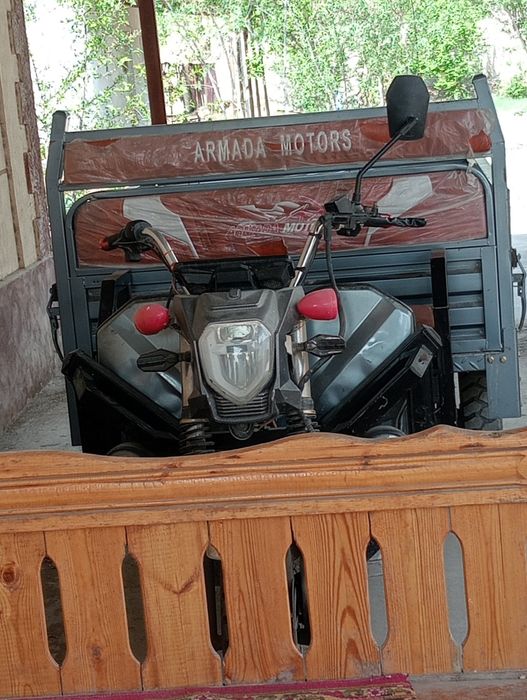 Armada Motors65lik 6 akkumlatir