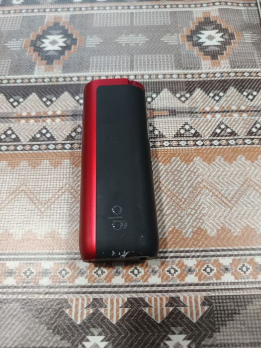 Vand dispozitiv GLO Hyper x2