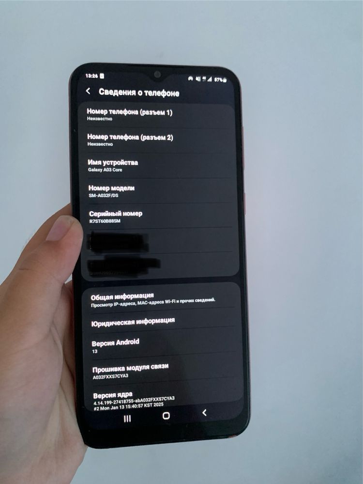 Samsung Galaxy A 03