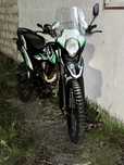 Срочно Продам эндуро ular 250 bm h1
