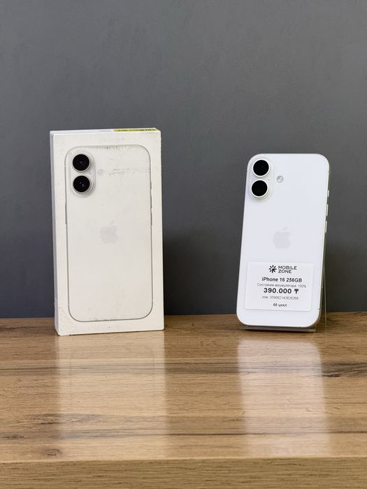 Iphone 16 256 GB 100% | Mobile Zone