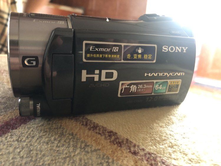 Handycam Sony HDR CX-550