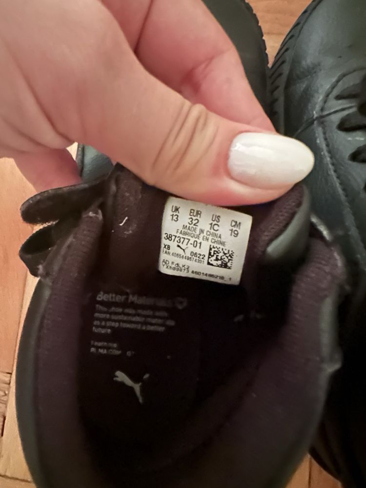 Детски обувки Puma номер 32