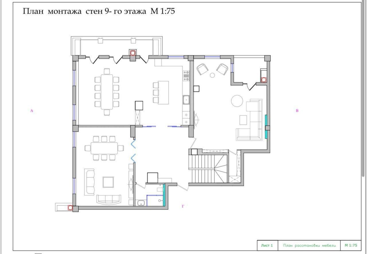 Продается 520м² ЖК City Life 6/9/11 ор-р Пирамид