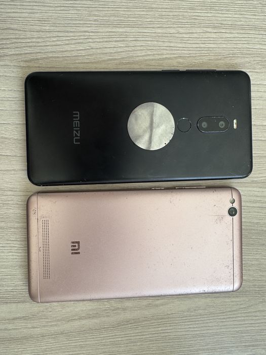 Телефон рабочие смартфон