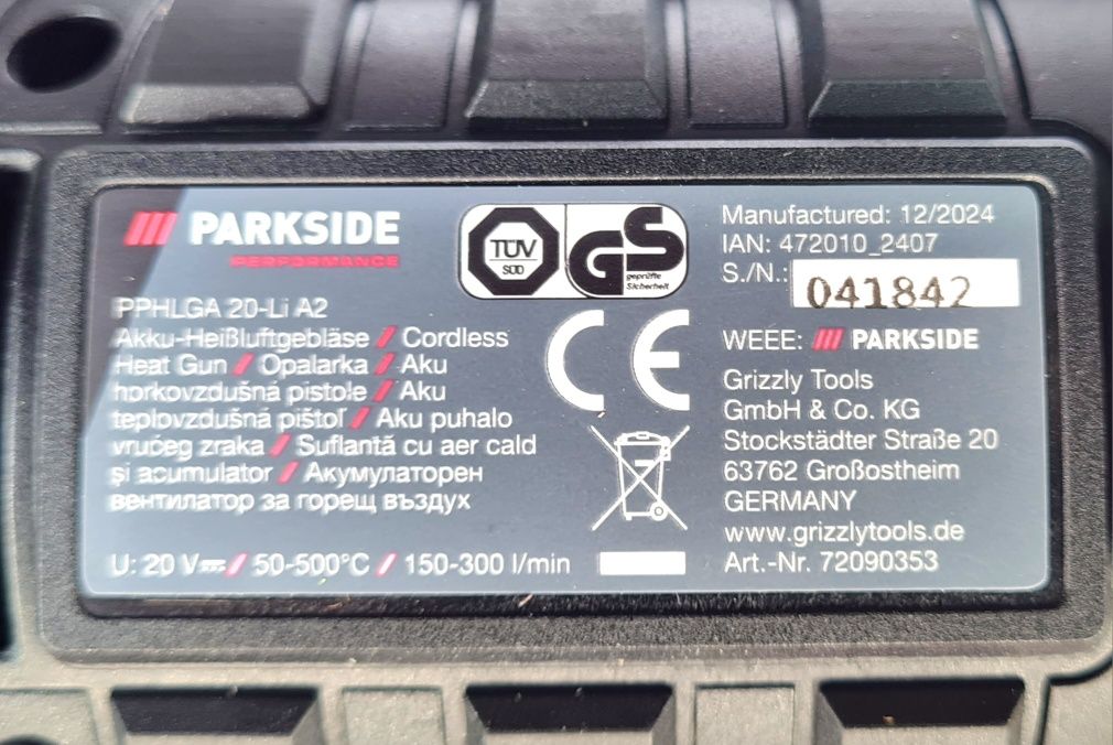 2бр пистолет за горещ въздух 220v и Performance 20v, Импакт PDSSAP 226