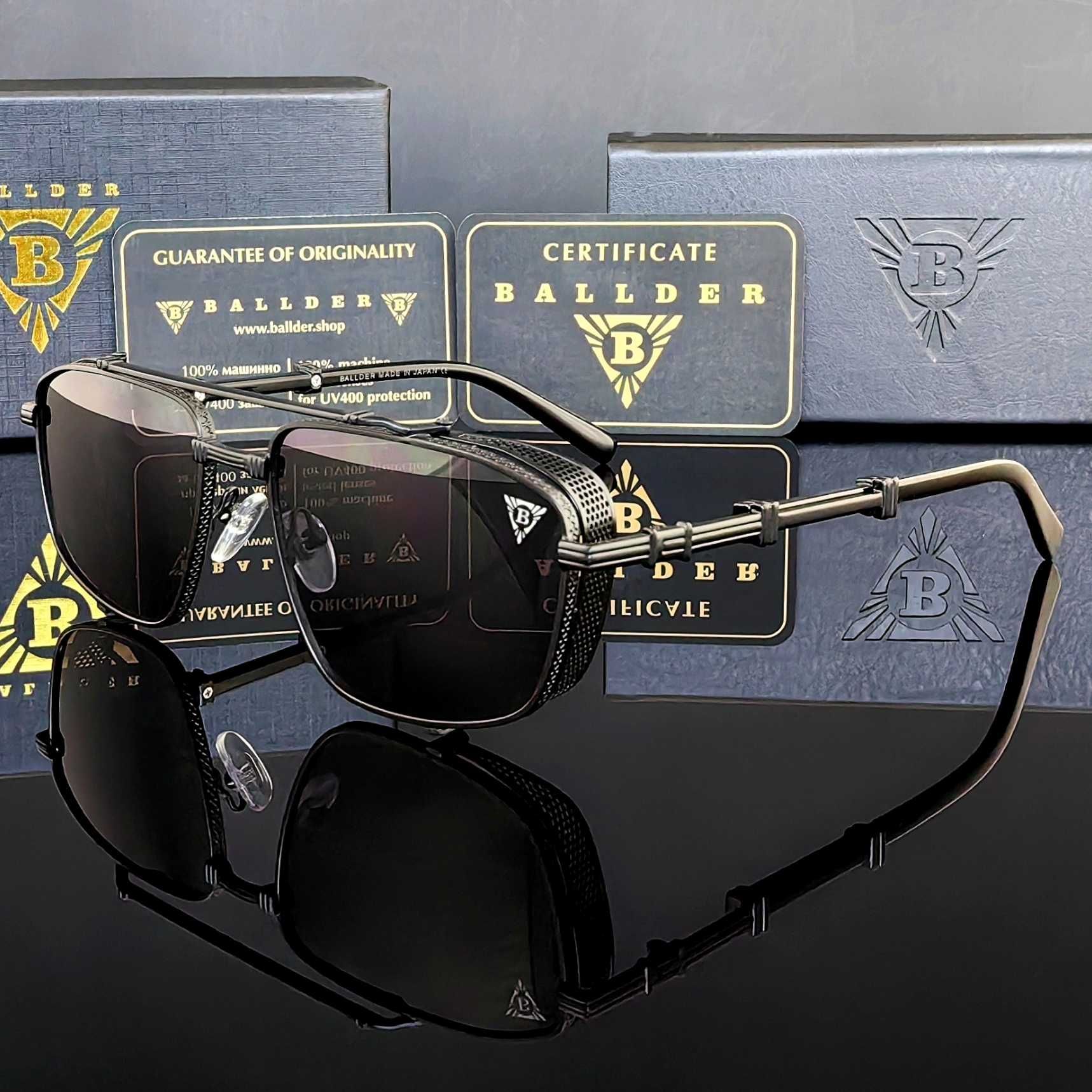 Слънчеви очила Балдер BALLDER UV400 Dita Guard 2025