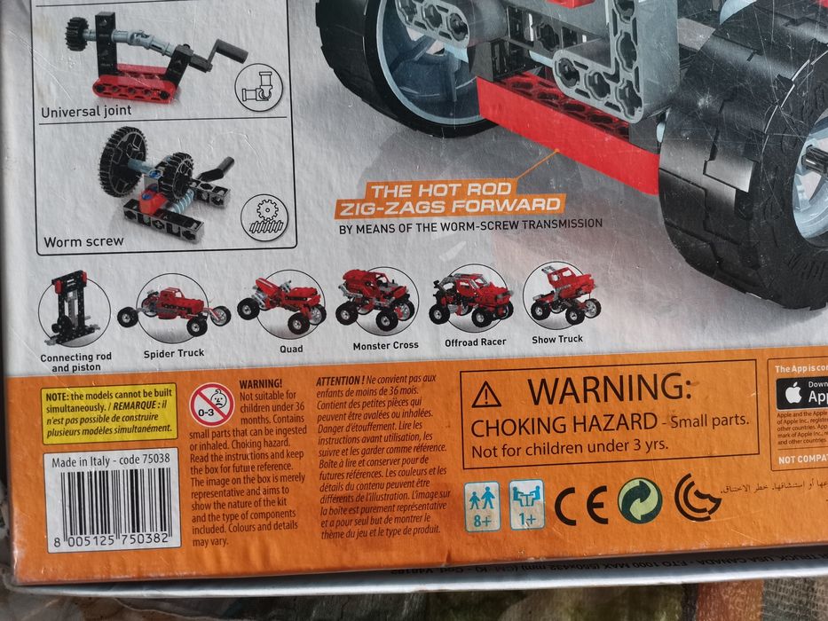 Детски конструктор