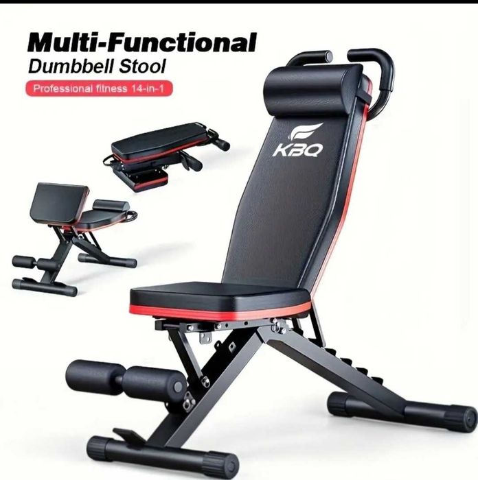 Мултифункционална Сгъваема Пейка за Фитнес/Лежанка