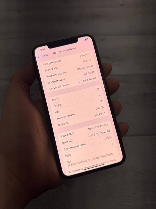 iphone XS MAX 256 LL/A
