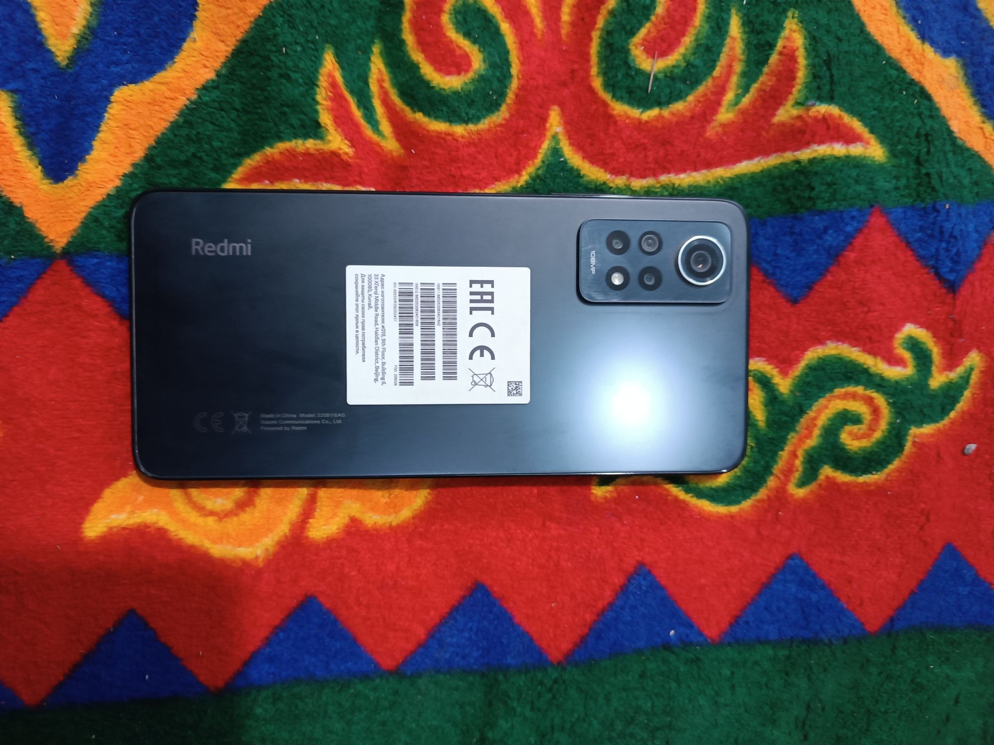 Redmi Note 12 Pro