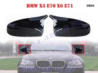 Спортни M Капаци Тунинг Огледала BMW X5 E70 X6 E71 БМВ Х5 Е70 Х6 Е71 М