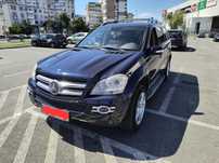 Mercedes GL 320CDI, an 2007, 7 locuri