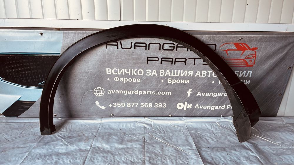 4 броя задна дясна и задна лява вежда Mazda CX-5 2015-