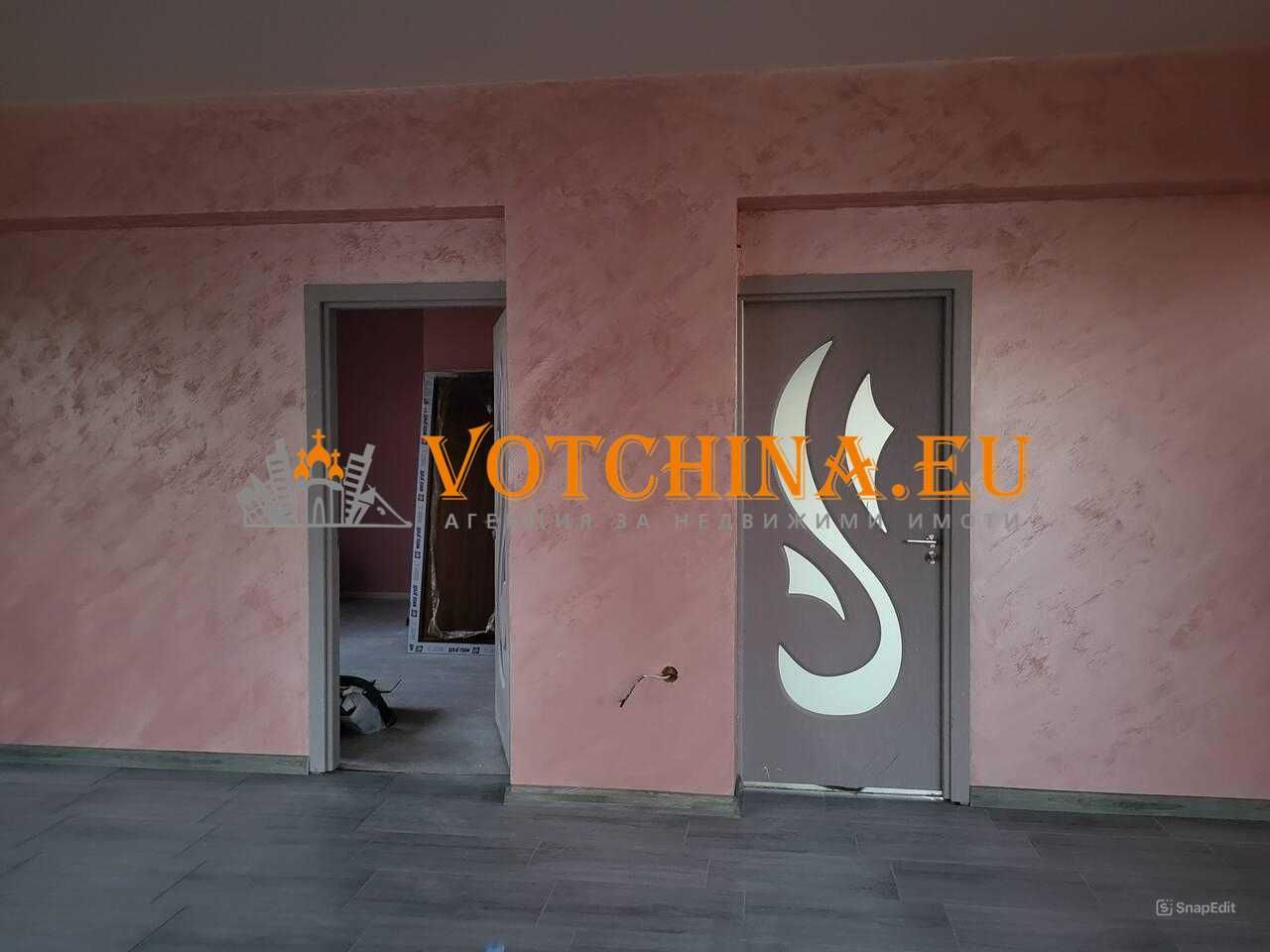 Продава се Къща в с. Царичино, Област Добрич - 99 кв.м за 1718 €/кв.м - Снимка #9