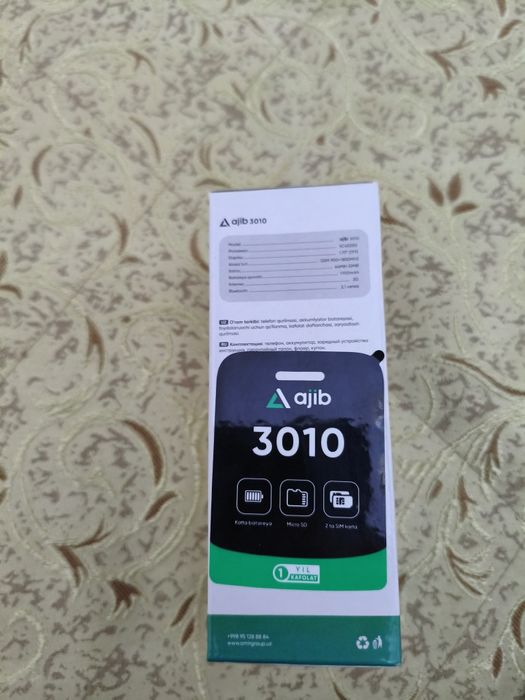 Телефон аjib 3010