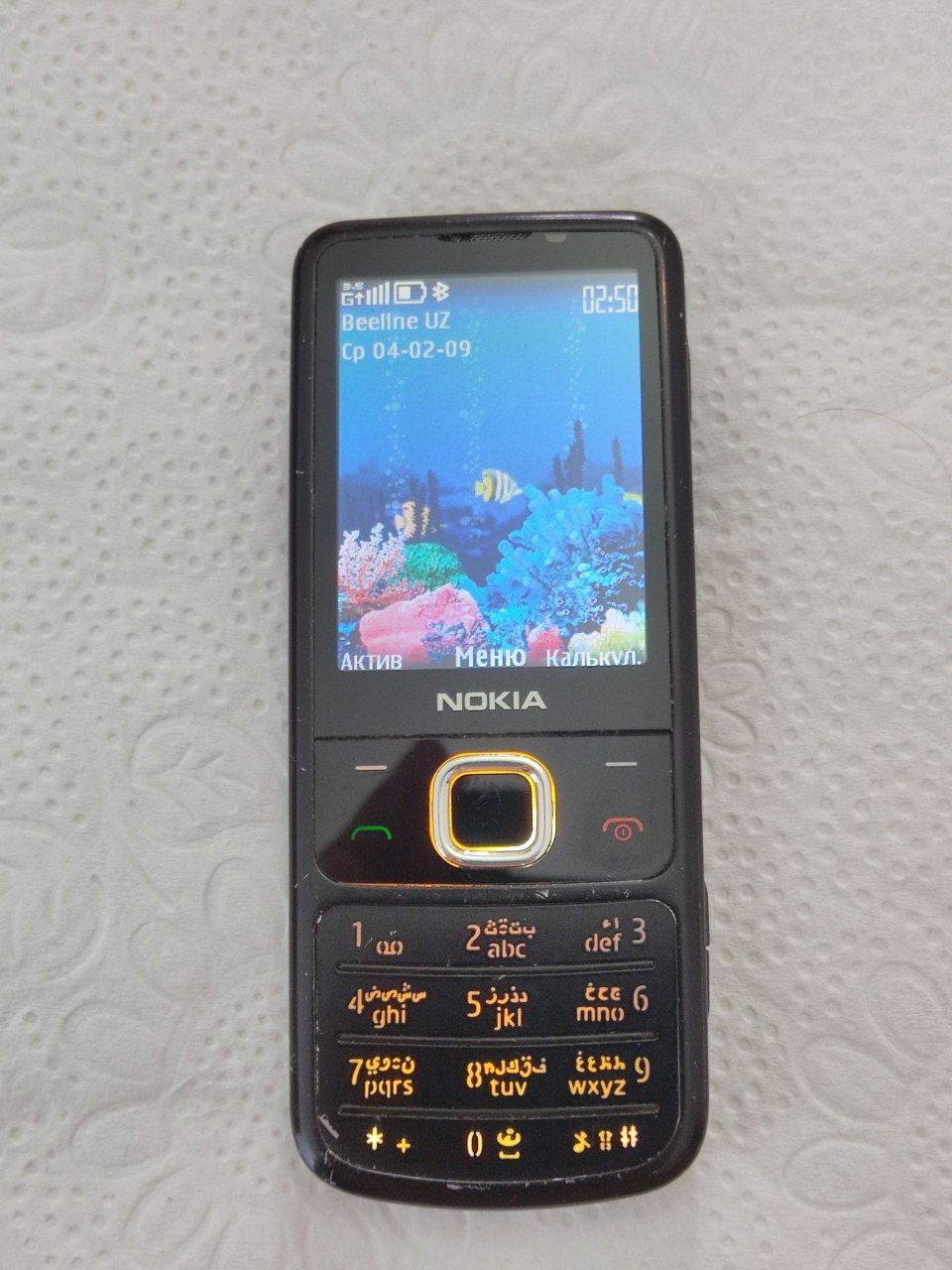 Nokia 6700 Регестрация IMEI есть.