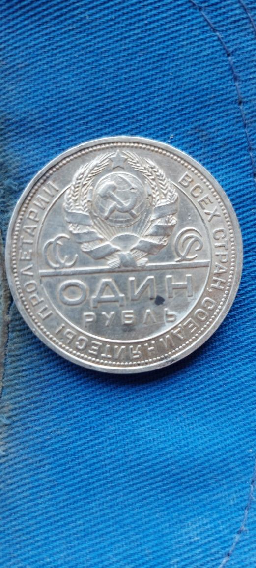 Kumush 18 gram kalleksionniy tanga