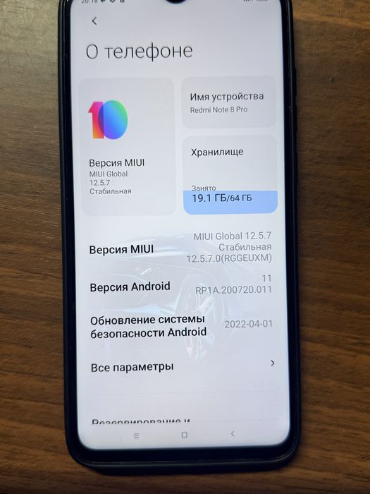 Продам телефон редми нот 8 про