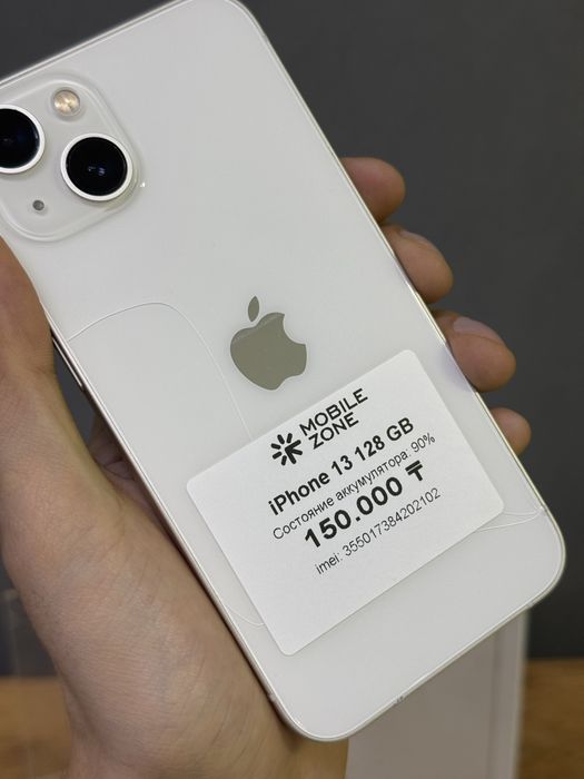 Iphone 13 128 GB | Mobile Zone