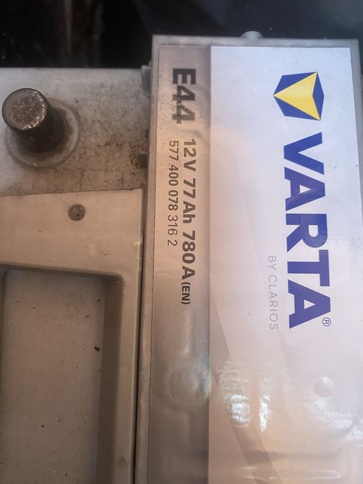 Baterie Varta silver 77AH